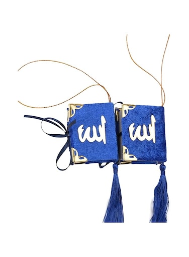 Mini Quran Books 10 pieces (Dark Blue), Arabic Quran Book, Islamic Gifts,Muslim Favors