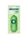 Arya Dispenser with 1 Biodegradable refill of 15 bags LITRPCAR.CNRIC04 Lindocat