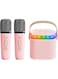 Mini Karaoke Machine for Kids,Portable Bluetooth Speaker with 2 Wireless Microphone, Funny Toys for Girls Boy Ages 4-12 Years Old, Led Lights, Gifts for Kids Birthday Christmas Home Party (PINK)