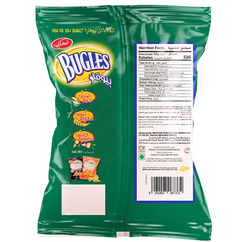 Tiffany Bugles Chili Crispy Corn Snacks, 75g
