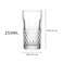 Cuisine Art Ligne Hi-Ball Drinking Glasses Set 255ML, 6 Pieces &ndash; Clear, Lead-Free, Stackable, Dishwasher Safe, Restaurant Quality Barware, Premium Glassware for Home Kitchen, Parties &amp; Gift