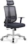Cuisine Art Office Chair, Comfort Ergonomic Height Adjustable Desk Chair with Lumbar Support Backrest &amp; Headrest and Armrest 80X70X125Cm Black