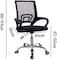 Cuisine Art Office Chair, Comfort Ergonomic Height Adjustable Desk Chair with Lumbar Support Backrest 46X46X94Cm Black