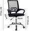 Cuisine Art Office Chair, Comfort Ergonomic Height Adjustable Desk Chair with Lumbar Support Backrest 46X46X94Cm Black