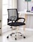Cuisine Art Office Chair, Comfort Ergonomic Height Adjustable Desk Chair with Lumbar Support Backrest 46X46X94Cm Black