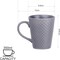Cuisine Art 350ml Stoneware Ceramic Coffee Tea Mug -  Santas Gray, 9x10.5cm - Stylish and Durable Large Mug for Hot Beverages - Ideal for Home, Office, and Gifting