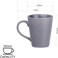 Cuisine Art 350ml Stoneware Ceramic Coffee Tea Mug -  Santas Gray, 9x10.5cm - Stylish and Durable Large Mug for Hot Beverages - Ideal for Home, Office, and Gifting