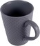 Cuisine Art 350ml Stoneware Ceramic Coffee Tea Mug -  Santas Gray, 9x10.5cm - Stylish and Durable Large Mug for Hot Beverages - Ideal for Home, Office, and Gifting