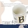 Cuisine Art Letter B Printed Porcelain Ceramic Tea Coffee Mug - 300ml - Stylish and Durable Mug for Hot Beverages