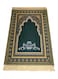 Turkish Prayer Mat Muslim Prayer Rug, Sajadah Muslim Prayer Mat Prayer Mats Muslim For Praying Men, Women, And Kids 110X73 Centimeter