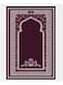 Turkish Prayer Mat Muslim Prayer Rug, Sajadah Muslim Prayer Mat Prayer Mats Muslim for Praying Men, Women, and Kids 110x70 centimeter PM-369/141