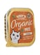 LILY'S KITCHEN Organic Chicken Pate Wet Cat Food - 85G