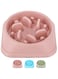 Sorxine Dog Slow Feeder Bowl,Pet Dog Food Bowls for Medium Small Dogs &amp; Puppies to Slow Down Eating, Interactive Bloat Stop Dog Bowls,Anti-Gulping Pet Slower Food Feeding Dishes (Pink3)