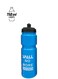 Sports Water Bottles BPA Free Water Bottles With Durable Easy Squeeze Design Multiple Colours Available