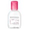 Bioderma Sensibio H2O Cleansing &amp; Make up Removing Micellar Water 100ml