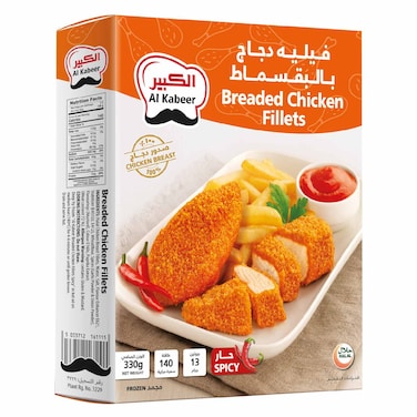 Al Kabeer Spicy Breaded Chicken Fillet, 330g