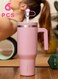 Plus 6-Psc Random Hot Pink Straw Covers Cap Toppers Compatible With Tumbler Cups, Cute Pink 10mm Reusable Silicone Straws Topper For 30&amp;40oz Tumbler With Handle, Cup Accessories