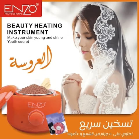 PrecisionWare Enzo EN-1102B Professional Wax Heater With Hair Removal Wax Beans, Efficient And Easy-To-Use Home Waxing Kit For Smooth, Silky Skin, Intl Version (Pink)