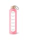 TERRIFI 32 Oz Borosilicate Glass Water Bottle, Leak Proof Reusable BPA Free with Time Marker Reminder Quotes, Motivational Water Bottle with Silicone Sleeve and Bamboo Lid