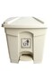 Beige Trash Can Container 30-Liter Garbage Bin