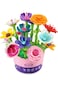 VTech Make &amp; Spin Bouquet 80-564200