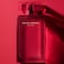 Narciso Rodriguez For Her Intense EDP 100ml