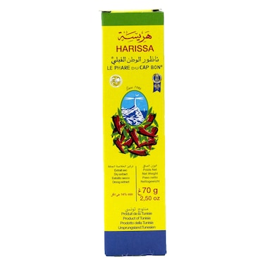 Le Phare Du Cap Bon Harissa, 70g