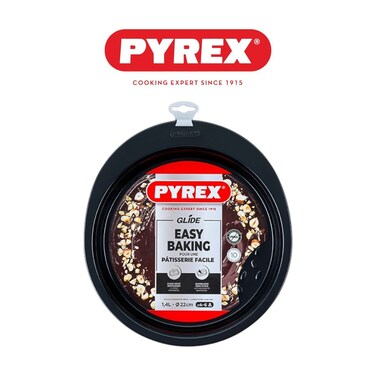 Pyrex Glide Cake Pan 22cm &ndash; Non-Stick Durable Bakeware