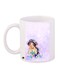Princess Printed Coffee Mug White/Purple/Blue 11ounce
