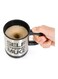 Electric Self Stirring Mug Coffee Mixing Drinking Cup Stainless Steel Black