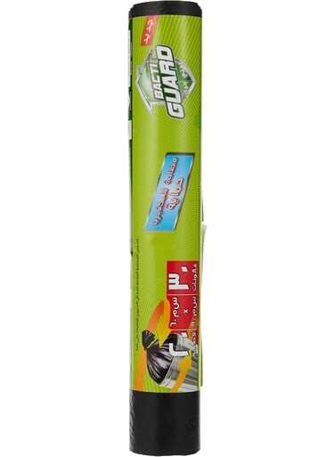 Guard Anti Bacterial Protection HD Biodegradable Garbage Bags 30 Gallons Size 60 x 90cm 20pcs