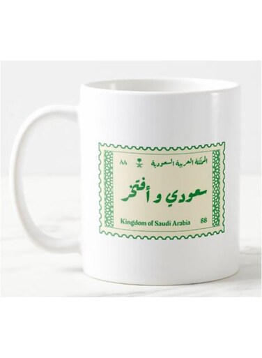 Piece Premium Mug White