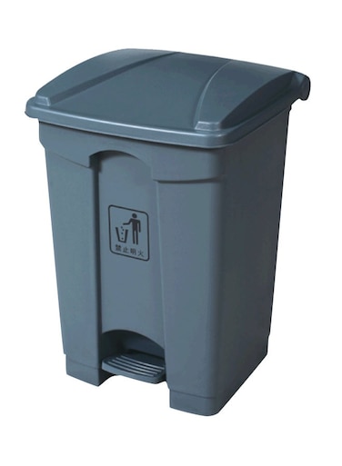 45 Litre Waste Bin   Dust Bin   Garbage Bin   Pedal Bin   Trash Bin   Step on Waste Bin with Pedal Grey 45Liters