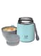 Insulated Food Jar Lunch Box 450ml - Stainless Steel Thermos with Folding Spoon, Keeps Food Hot/Cold, Leak-Proof, Ideal for Baby Food, School Lunches, Office Meals (Blue)
