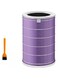 HEPA Air Purifiers Air Filter Compatible With Xiaomi Air Purifier Mi 1/2/2S/3/3H Pro Air Purifier Carbon HEPA Replacement Filter Anti Bacteria Formaldehyde Kitchen &amp; Home Appliances