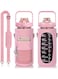 SYOSI Half Gallon Water Bottle with Storage Sleeve, 2L Motivational Water Bottle with Straw &amp; Time Strap, BPA Free Leakproof Large Sports Bottle, Reusable Water Jug for Workout Gym Sport (Pink)