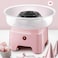 Sweet Cotton Candy Maker Machine for Kids, Household Automatic Electric Retro Cotton Candy Machine ,Suitable for Sugar or Candies