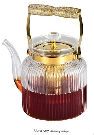 Traditional Arabic Glass Tea Pot  1100ml Heat-Resistant Borosilicate Glass Infuser Kettle with Safe Stove- Steel Handle, and Classic Arabic Aesthetic