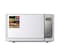 Microwave Oven with Grill 25L   Digital Display, Mirror Finish Glass Door   10 Power Levels, 8 Cooking Functions   900W Countertop Microwave for Reheating, Grilling &amp; Baking