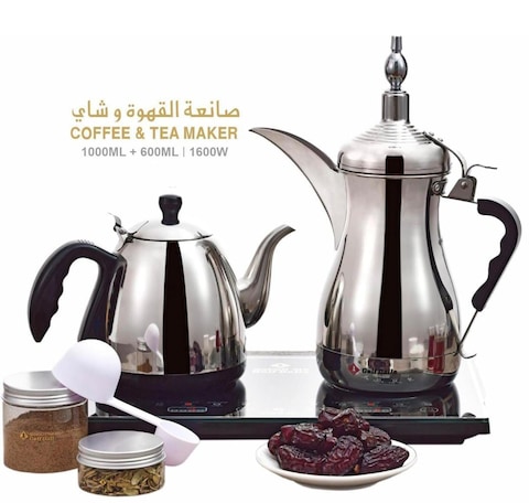 Dealio   Arabic Tea & Coffee Maker Stainless Steel with Digital Display - 1600W, 1000mL Coffee & 600mL Tea Capacity - Dual Function for Coffee, Tea, and Snacks