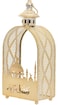 Ramadan Candle Lantern &ndash; Moon &amp; Star Light Pattern Islamic Decor for Home, Mosque &amp; Iftar Atmosphere for Ramadan Holiday Table D&eacute;cor