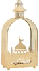 Ramadan Candle Lantern &ndash; Moon &amp; Star Light Pattern Islamic Decor for Home, Mosque &amp; Iftar Atmosphere for Ramadan Holiday Table D&eacute;cor