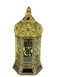 Ramadan Kareem Lantern Eid Mubarak Home Decoration with Mirror Door &ndash; Islamic Lantern for Ramadan Atmosphere &amp; Muslim Party Supplies for Home, Mosque &amp; Iftar