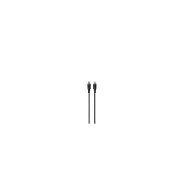 USB-C to Lightning PVC Cable 30cm &ndash; 18W Fast Charging &amp; 480Mbps Transfer