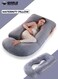 U-Shaped Full Body Pregnancy Pillow for Maternity Sleeping, 145cm Long Body Support Cushion with Soft Removable Grey Cover for Back, Neck, Legs, Hips &amp; Belly Relief