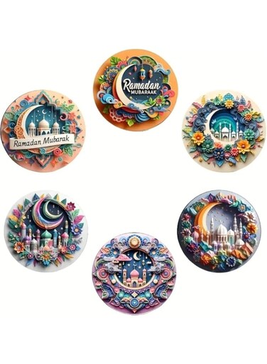 Ramadan Mubarak Decorative Wooden Placemats, 3D Paper Art Design, Set of 6 Coasters, Round