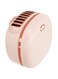 Travel Fan, Low Noise 3 Gears Mini Fan Bladeless 2000mAh for Outdoor for Home Office(pink)