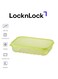 Fresh Block Rectangle Container 760ml &acirc;&euro;&ldquo; 31-Day Freshness Solution