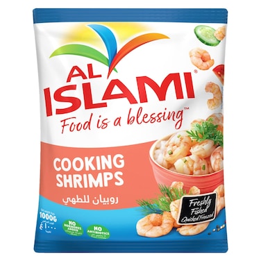 Al Islami Cooking Shrimps, 1000g