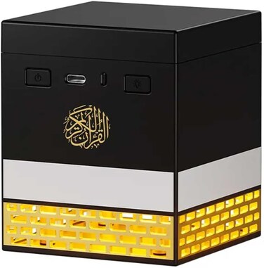 Kaaba Quran Speaker-SQ-708